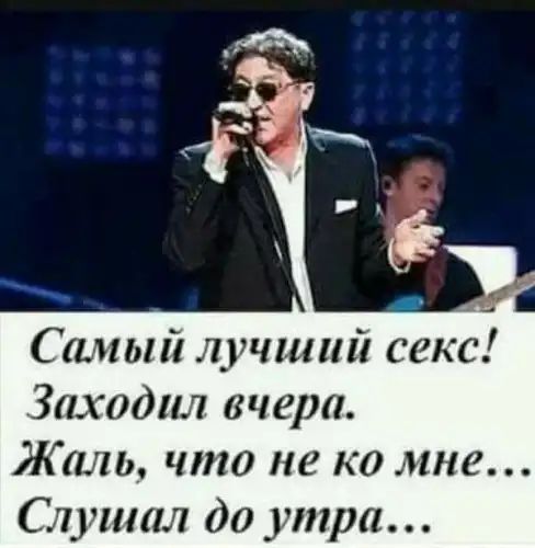 Заходит мужик в ювелирный магазин. Девушка-продавщица… Юмор,картинки приколы,приколы,приколы 2019,приколы про