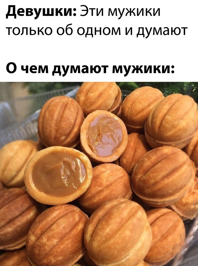 Подборка прикольных картинок  смешные картинки,юмор