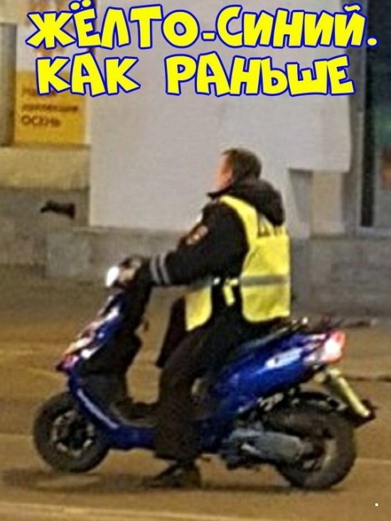 Юмор на разные темы Юмор на разные темы