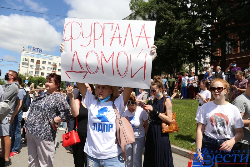 Ишь, чего удумали, выбирать себе губернатора! 