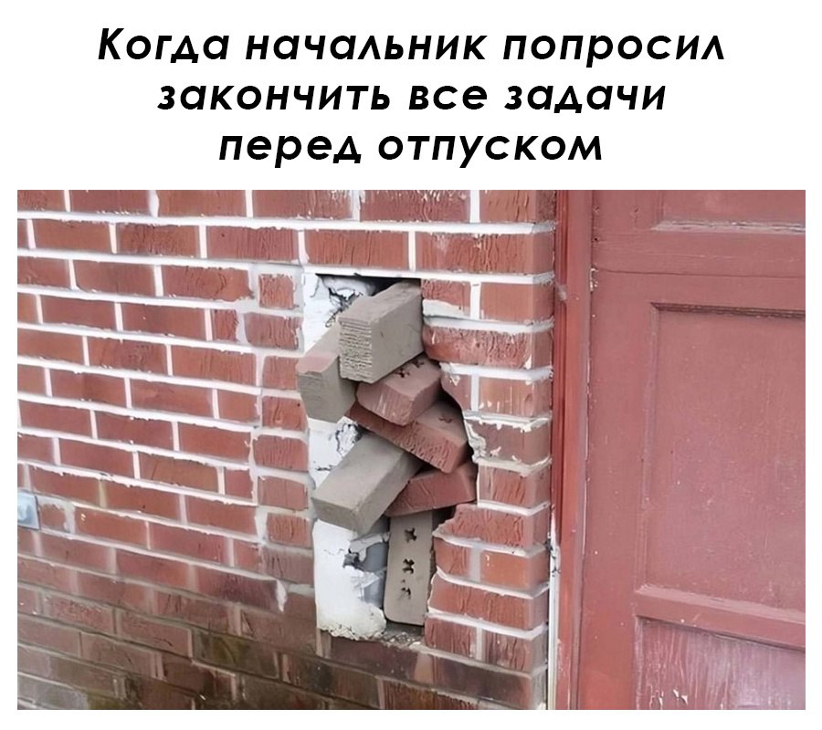 Смешные картинки с надписями и здоровье 