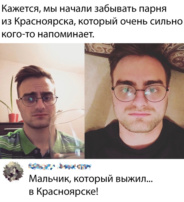 Подборка забавных картинок и смешных фото с надписями из сети Подборка забавных картинок и смешных фото с надписями из сети картинки с надписями,прикольные картинки,смешные комментарии,шикарные фотографии