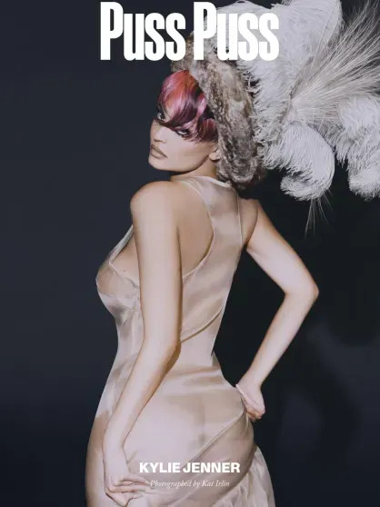 Кайли Дженнер снялась для глянца в 