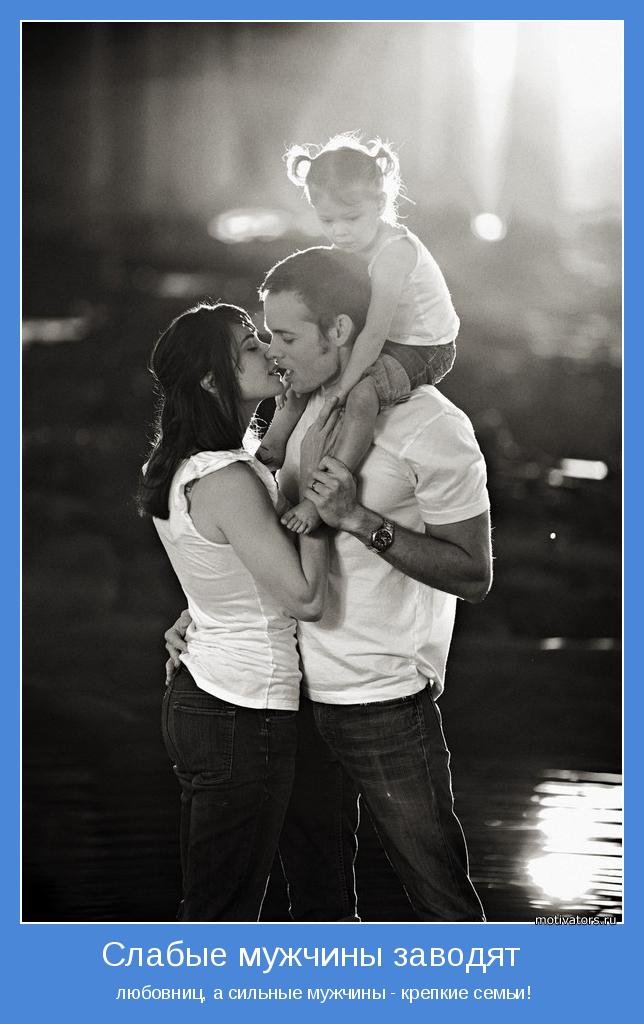 Подборка забавных и смешных мотиваторов для улыбки Подборка забавных и смешных мотиваторов для улыбки