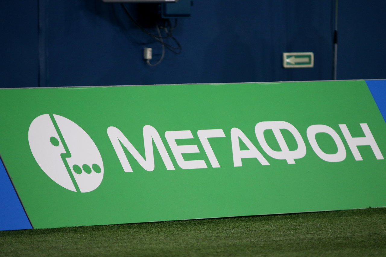 Мегафон