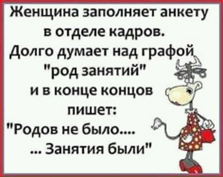 Вчера моей жене удалось за час сжечь 5000 калорий. Вместе с ними... весёлые, прикольные и забавные фотки и картинки, а так же анекдоты и приятное общение