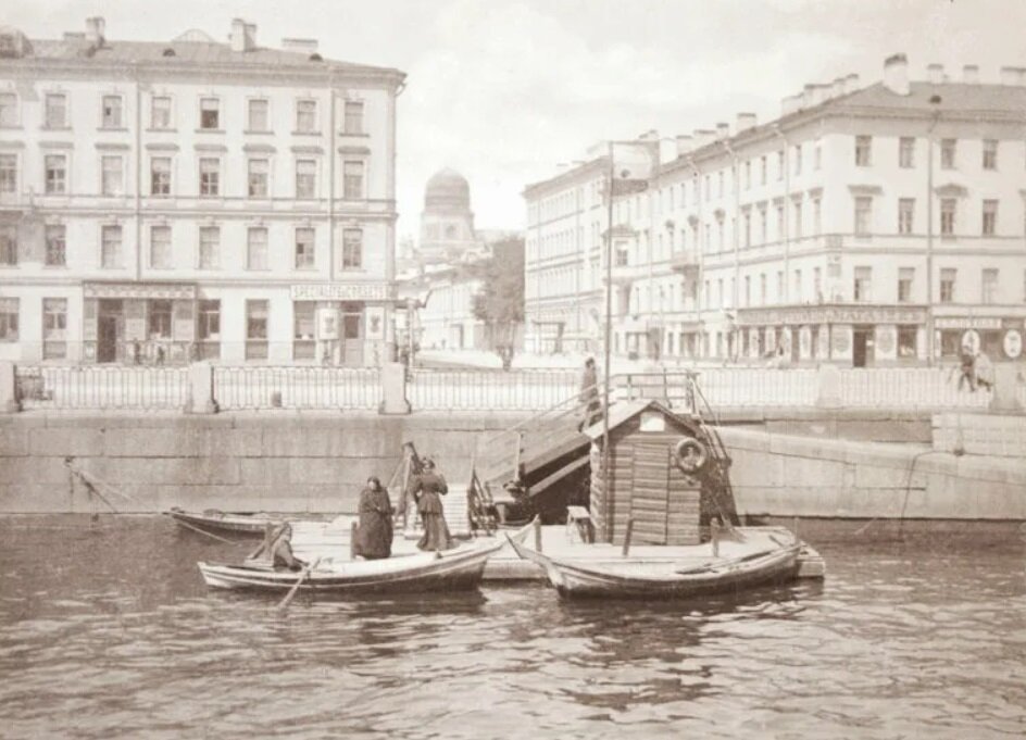 Яличный перевоз на Екатерининском канале (ныне канал Грибоедова), 1902 год