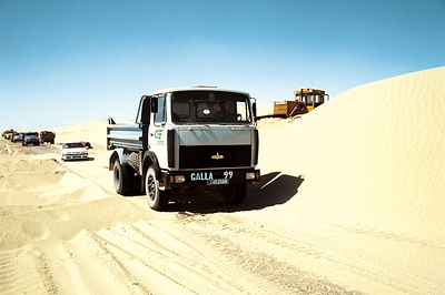 ПОСЛЕДНИЕ НОВОСТИ: 06.10.2023 новости