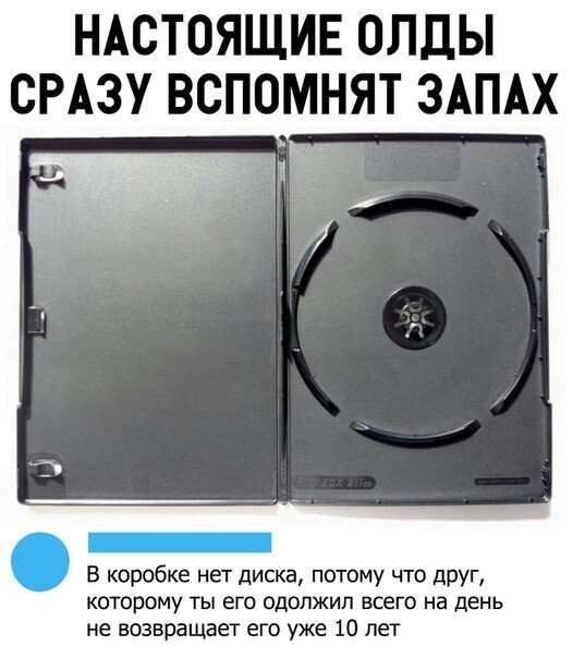 Смешные комментарии  позитив,смешные картинки,юмор