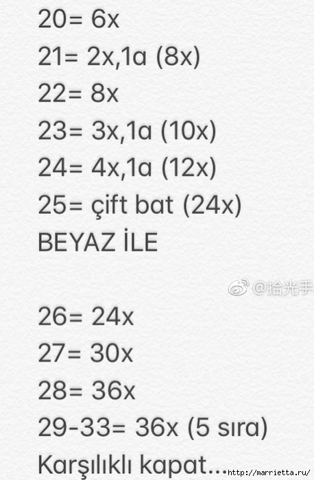 Куколка-сплюшка амигуруми крючком амигурами,игрушки,рукоделие,своими руками,сделай сам