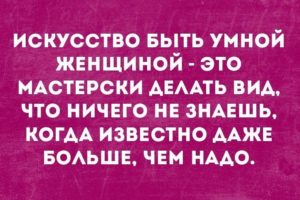 Свежая подборка уморительных анекдотов 