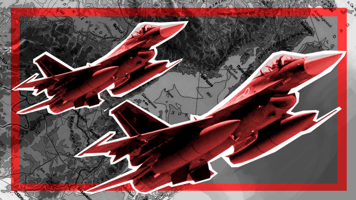 Обнародованы планы Японии по захвату Сибири и Дальнего Востока во Второй мировой войне Политика