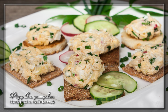 Паштет из курицы с сыром и зеленью закуски,кулинария