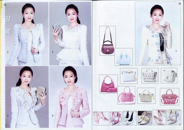 Красивой быть не запретишь: страницы модного журнала из Северной Кореи лучшее