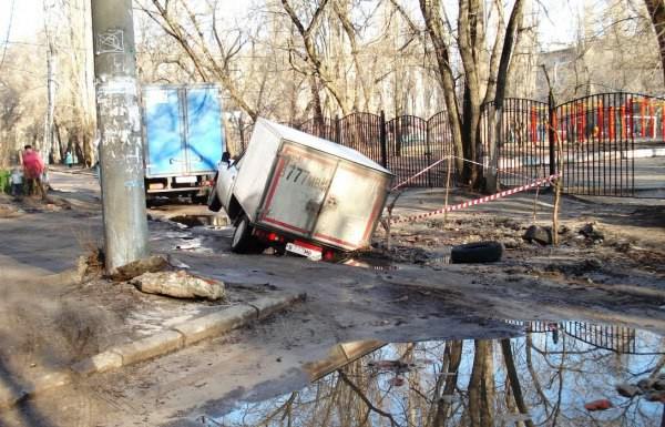 Воронеж противопоказан людям со слабой психикой