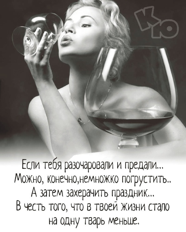 Девушка с маленькой грудью легко выносила из супермаркета то два апельсина, то два яблока. Спалилась на арбузах Девушка с маленькой грудью легко выносила из супермаркета то два апельсина, то два яблока. Спалилась на арбузах анекдоты,демотиваторы,приколы,юмор