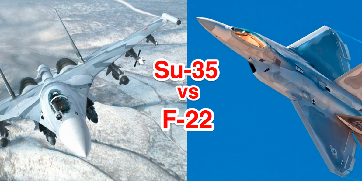 Су-35 против F-22.
