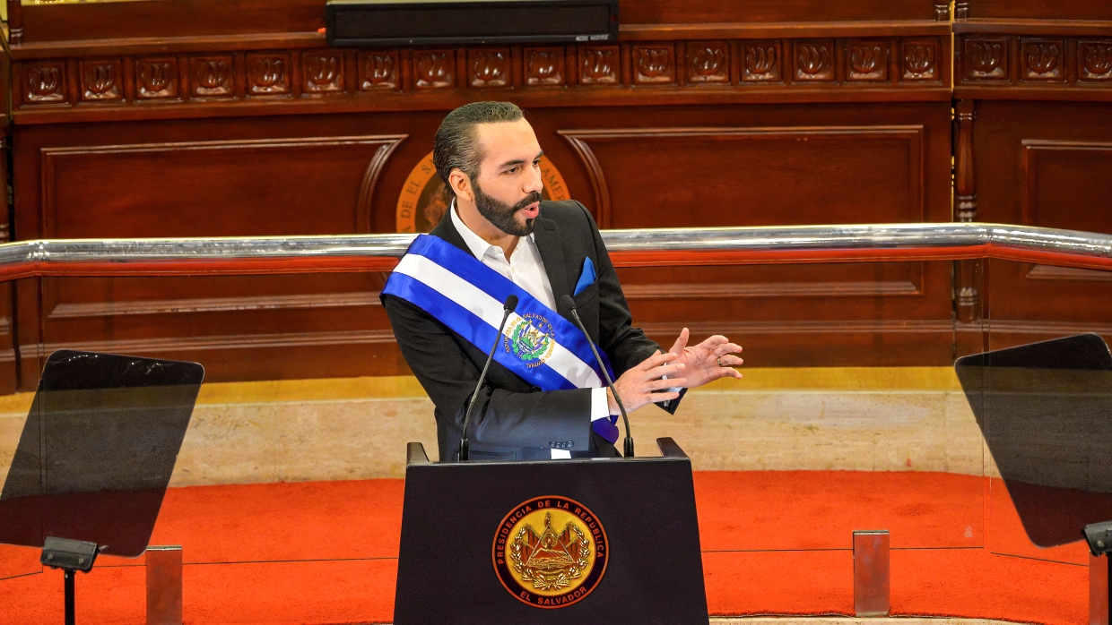 Правительство Сальвадора представит проект конституционной реформы