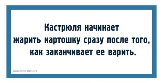 Открытки поднимающие настроение 