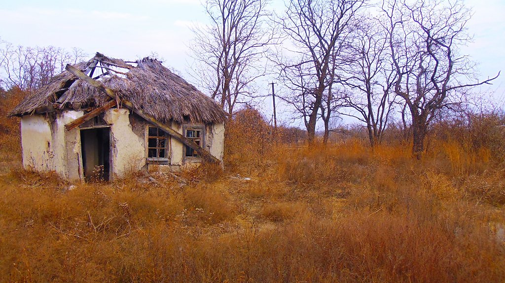 Україна село