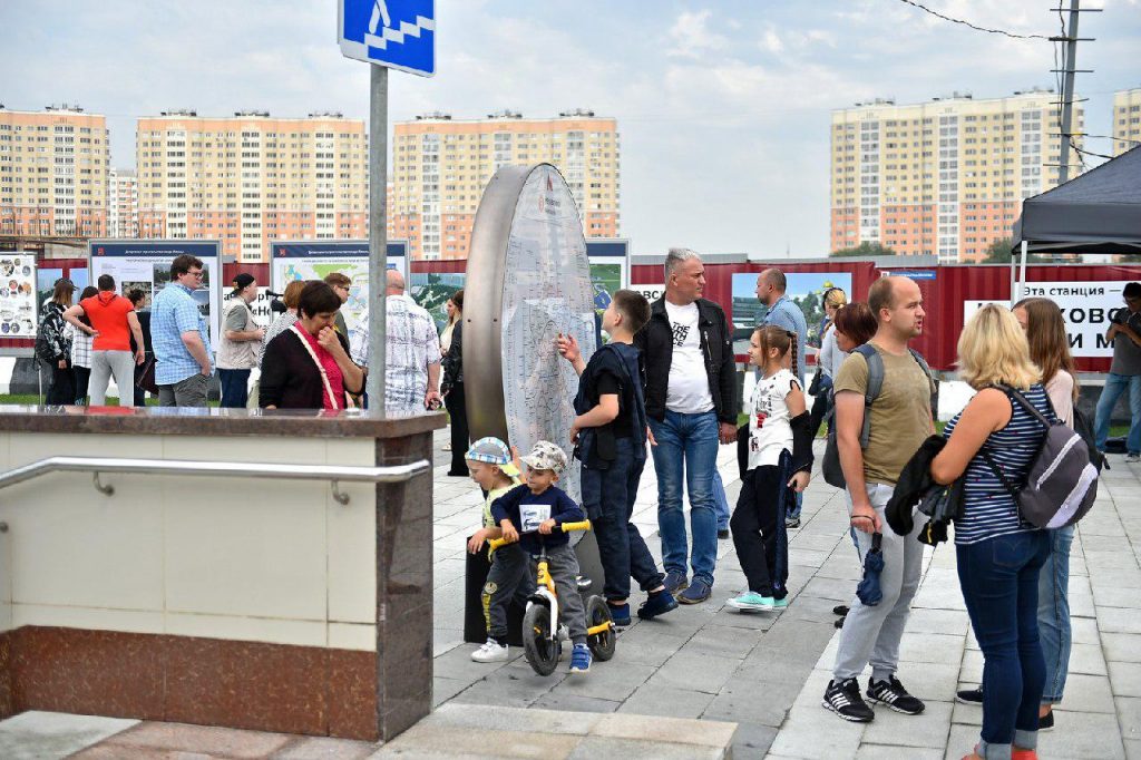 Некрасовка мероприятия. Сквер у метро Некрасовка. Парк у метро Некрасовка. Некрасовка (станция метро). Сквер около метро Некрасовка.