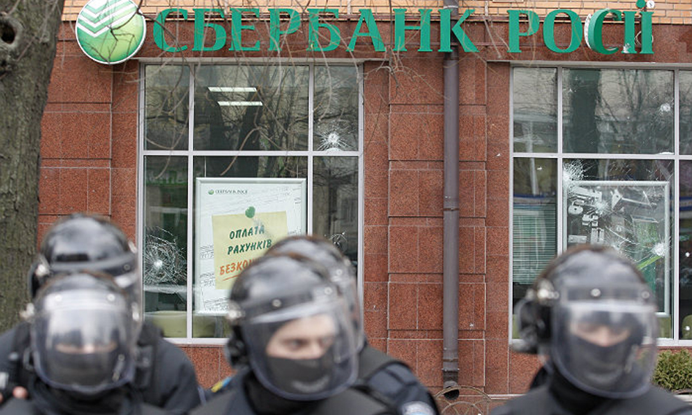 «Сбербанк» стал крупнейшим налогоплательщиком в Украине.