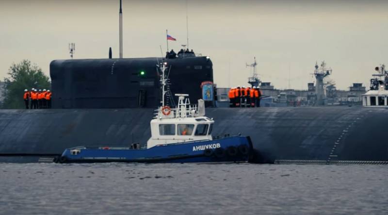 День ВМФ России вмф