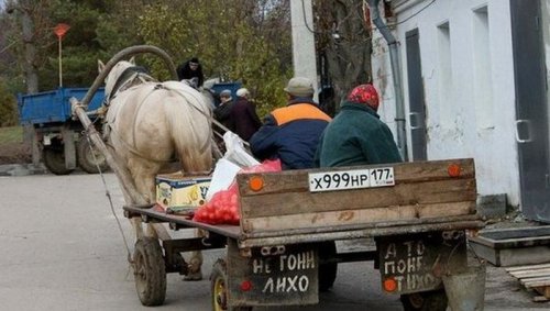 АВТОприкольные картинки для хорошего настроения (30 шт)