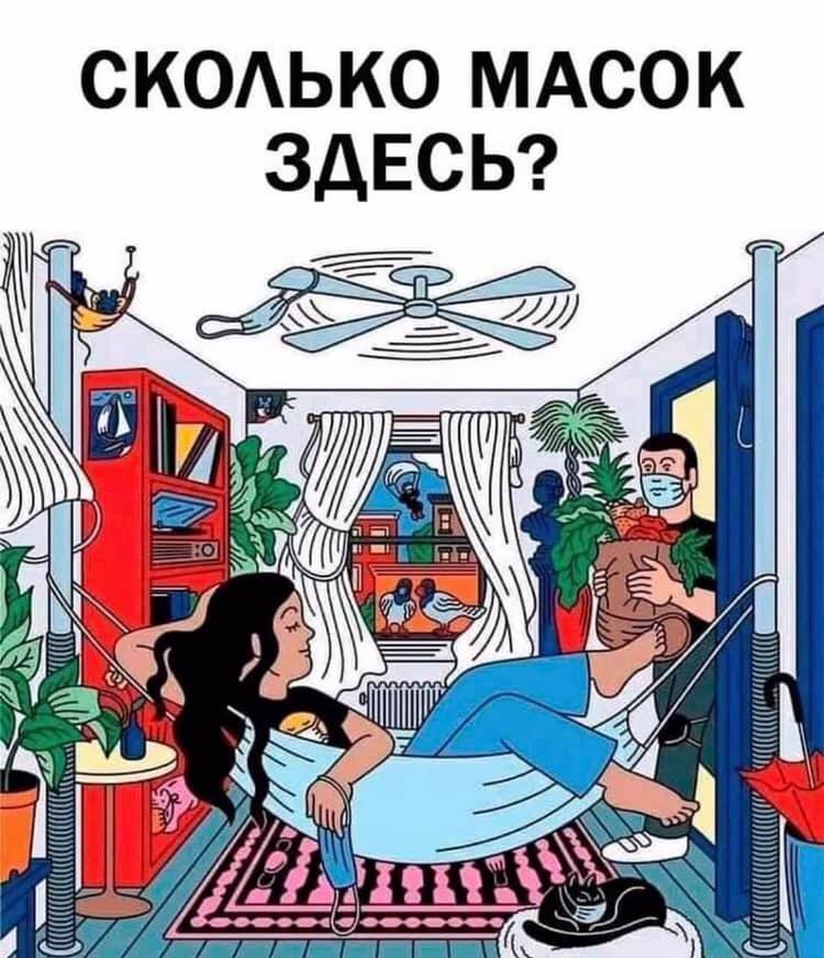 - Вы в нетрезвом состоянии совершили наезд на человека... Весёлые,прикольные и забавные фотки и картинки,А так же анекдоты и приятное общение