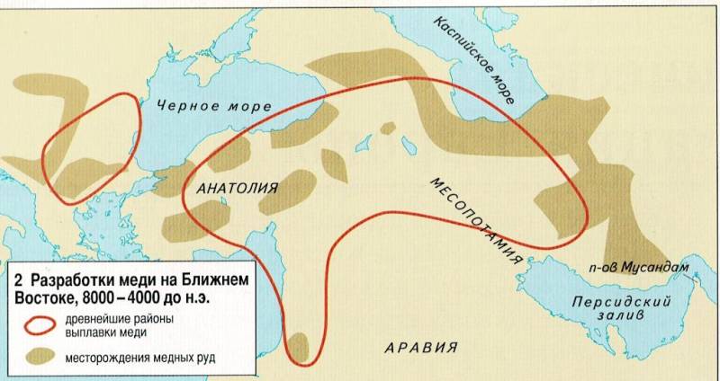 Экспедиция к предкам. «Обрядовая революция» история,респ,Крым [1434425]