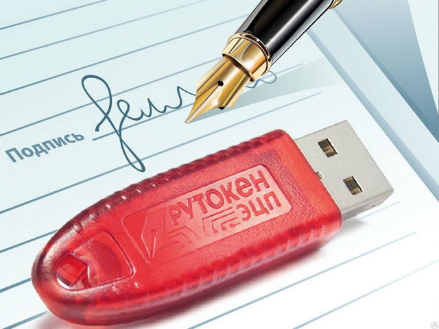 Услуги таможенного декларанта