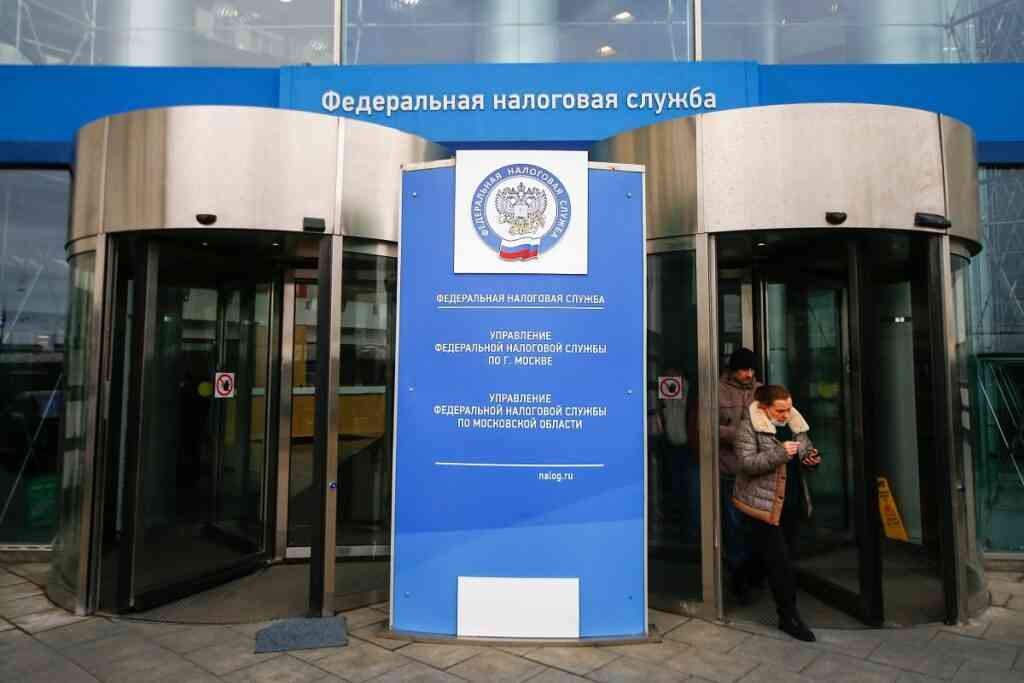 В Москве доначислили налоги более 60 тыс. неработающим