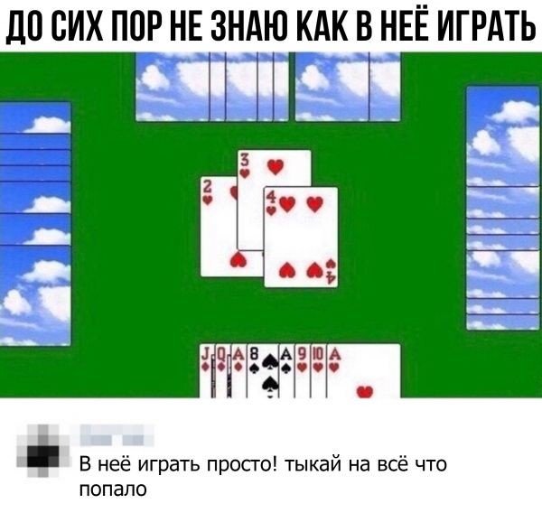 Смешные комментарии  позитив,смешные картинки,юмор