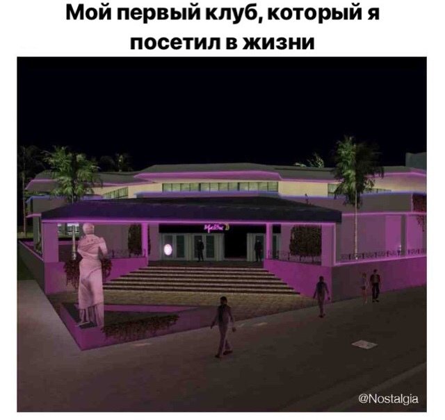 Фотоподборка вторника юмор