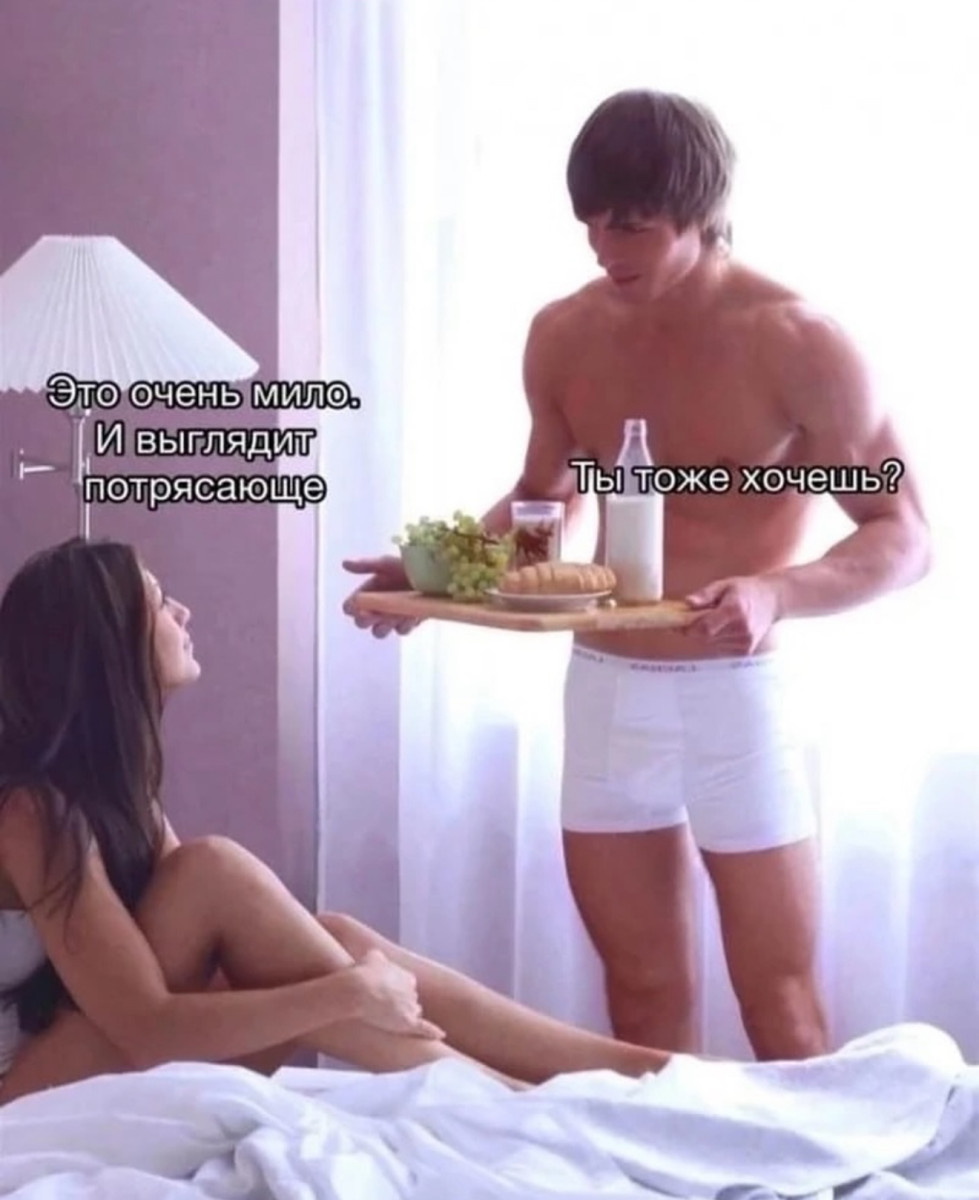 Пятницкий юмор на сон грядущий Пятницкий юмор на сон грядущий