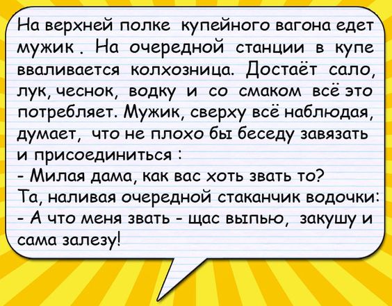 Смех продлевает жизнь Смех продлевает жизнь