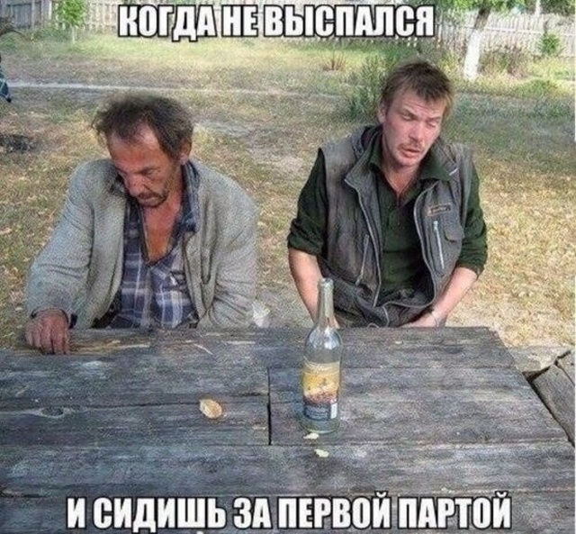 Прикольные и забавные фотографии с надписями из сети Прикольные и забавные фотографии с надписями из сети