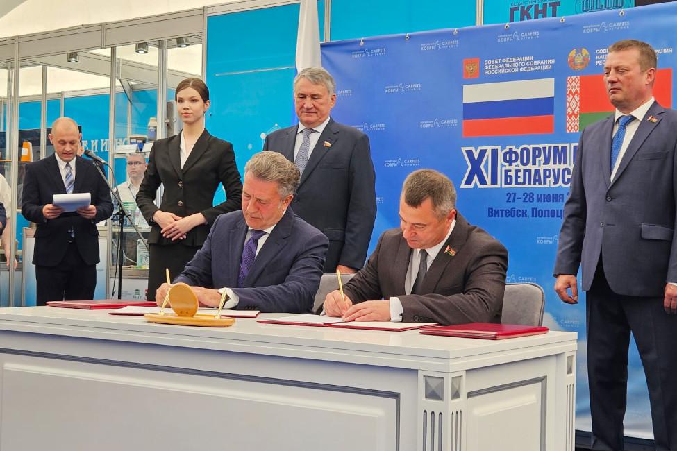 Новосибирский и Могилевский парламенты будут сотрудничать: рассказываем, как