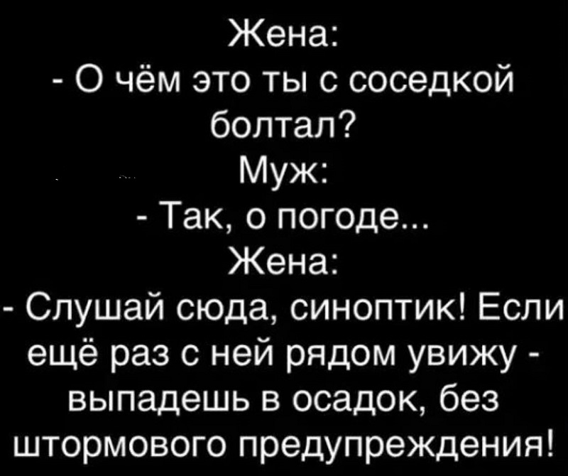 В психушке подключили интернет и через неделю в соцсетях появилось ещё несколько топовых блогеров 