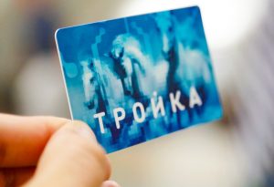 Стоимость проезда на МЦК в 2021 году увеличат. Фото: сайт мэра Москвы