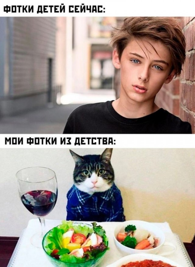 Смешные картинки с надписями и здоровье 