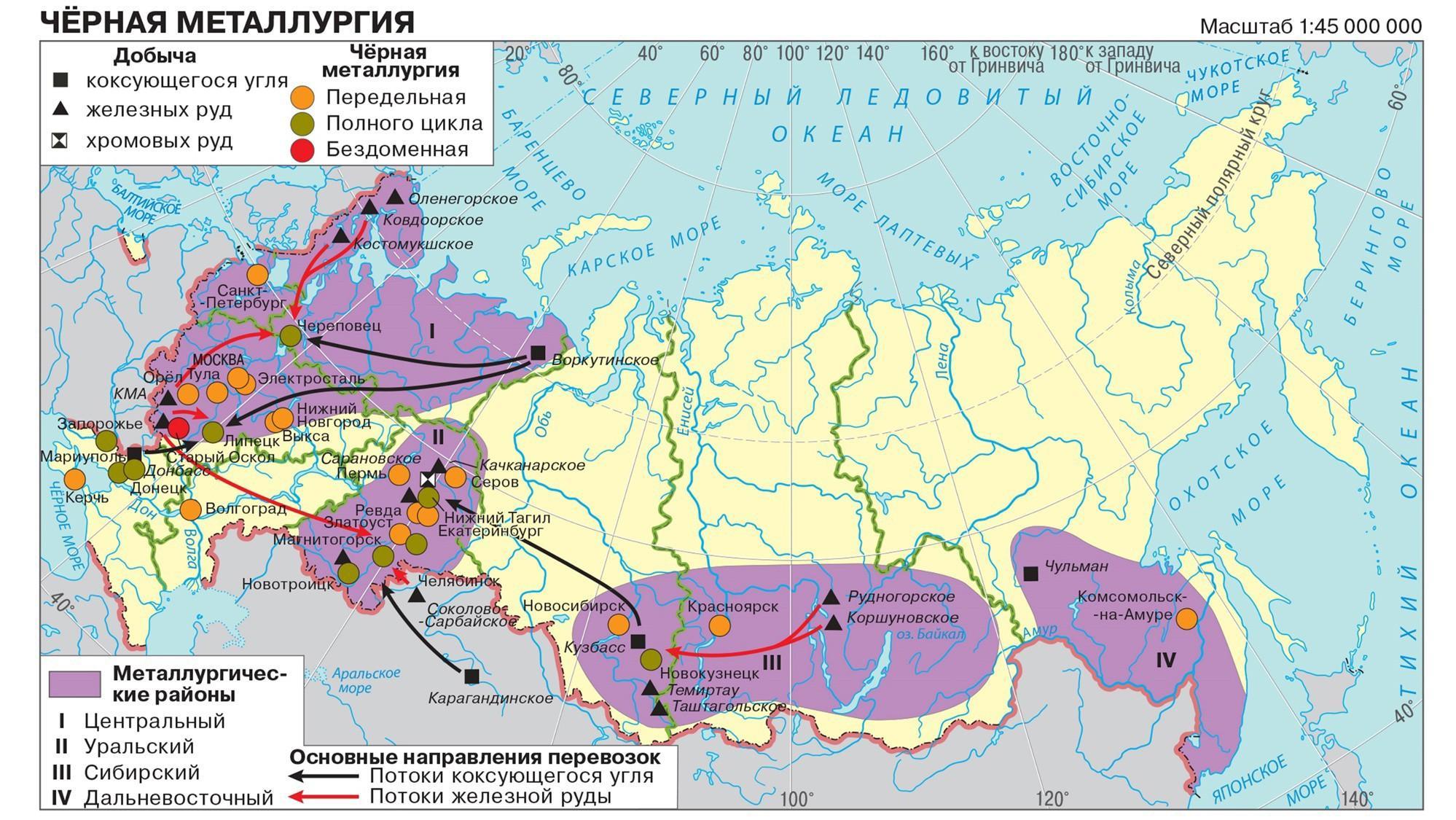 Даже если предположить, что российская экономика вдруг обрушится в один момент, ВС РФ не...