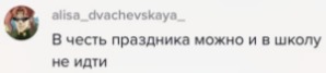 Что такое бесконечная ульта мортиса. Смотреть фото Что такое бесконечная ульта мортиса. Смотреть картинку Что такое бесконечная ульта мортиса. Картинка про Что такое бесконечная ульта мортиса. Фото Что такое бесконечная ульта мортиса