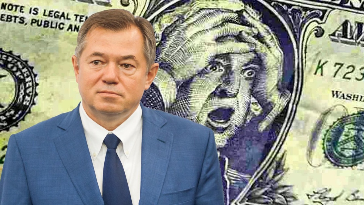 Экономист Глазьев: Путин готовит Россию к обвалу доллара и закату превосходства США