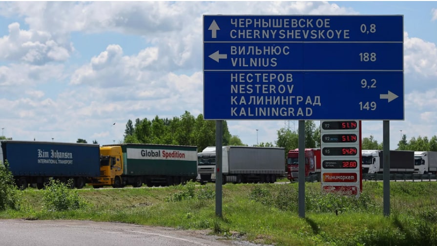 ЕС и Россия договорились о транзите грузов в Калининградскую область 