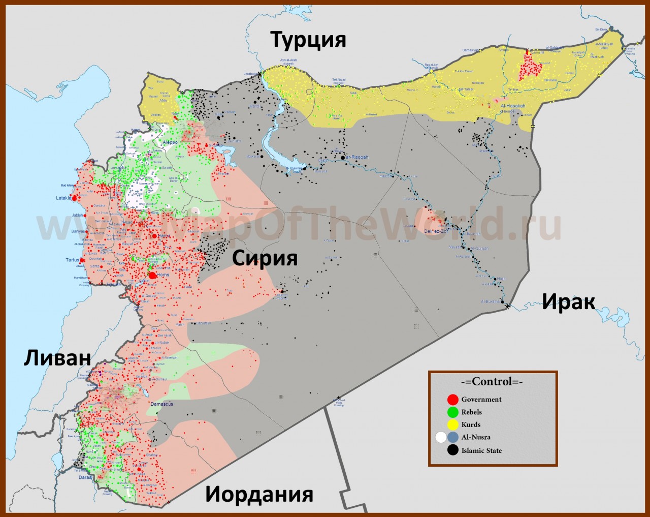 Карта сирии с зонами контроля на сегодня на русском языке