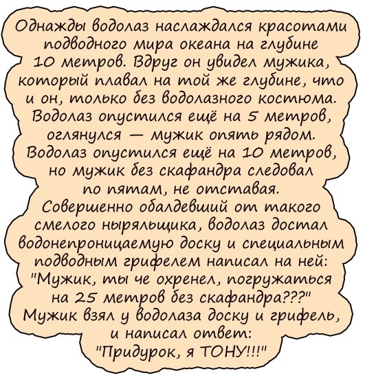 Не яйца красят человека, а человек красит яйца!... весёлые