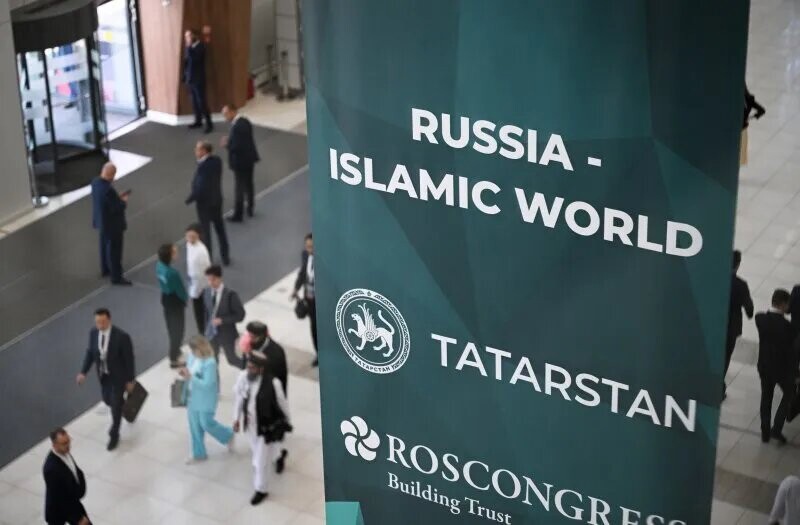Казань готовится к Международному экономическому форуму «Россия — Исламский мир: KazanForum»