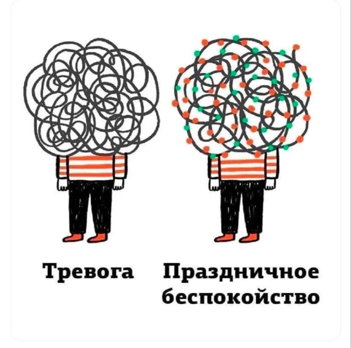 Прикольные картинки с надписями и лишнее внимание от домашних Прикольные картинки с надписями и лишнее внимание от домашних