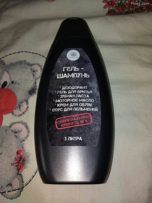 Приколы февраля 2021. Финал позитив,смешные картинки,юмор